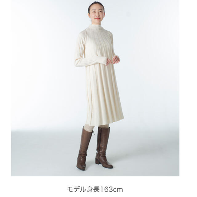 プリスティン リブフレア チュニック ワンピースの通販 by