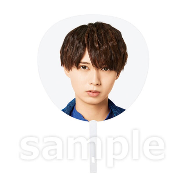 HiHi Jets 井上瑞稀 五騎当千 うちわの通販 by ♡｜ラクマ