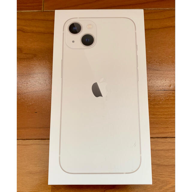 iPhone - iPhone 13 512GB 箱のみ (0975)の通販 by ビラロ's shop