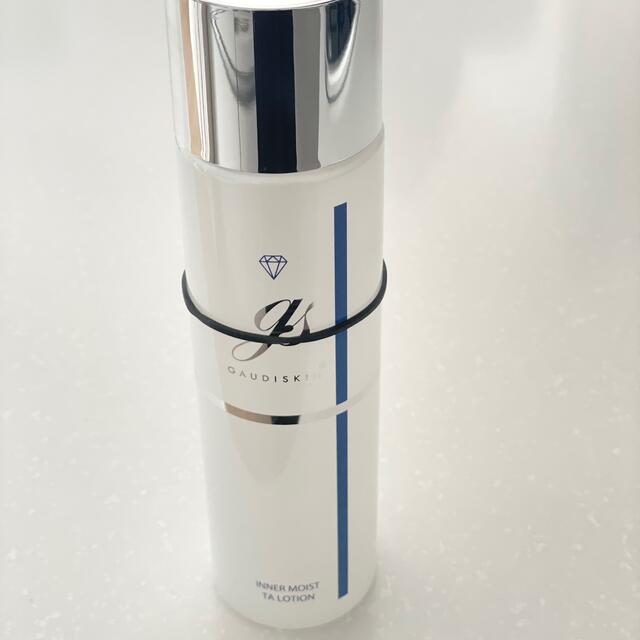 ガウディスキン インナーモイストTAローション&エクラリバイブセット