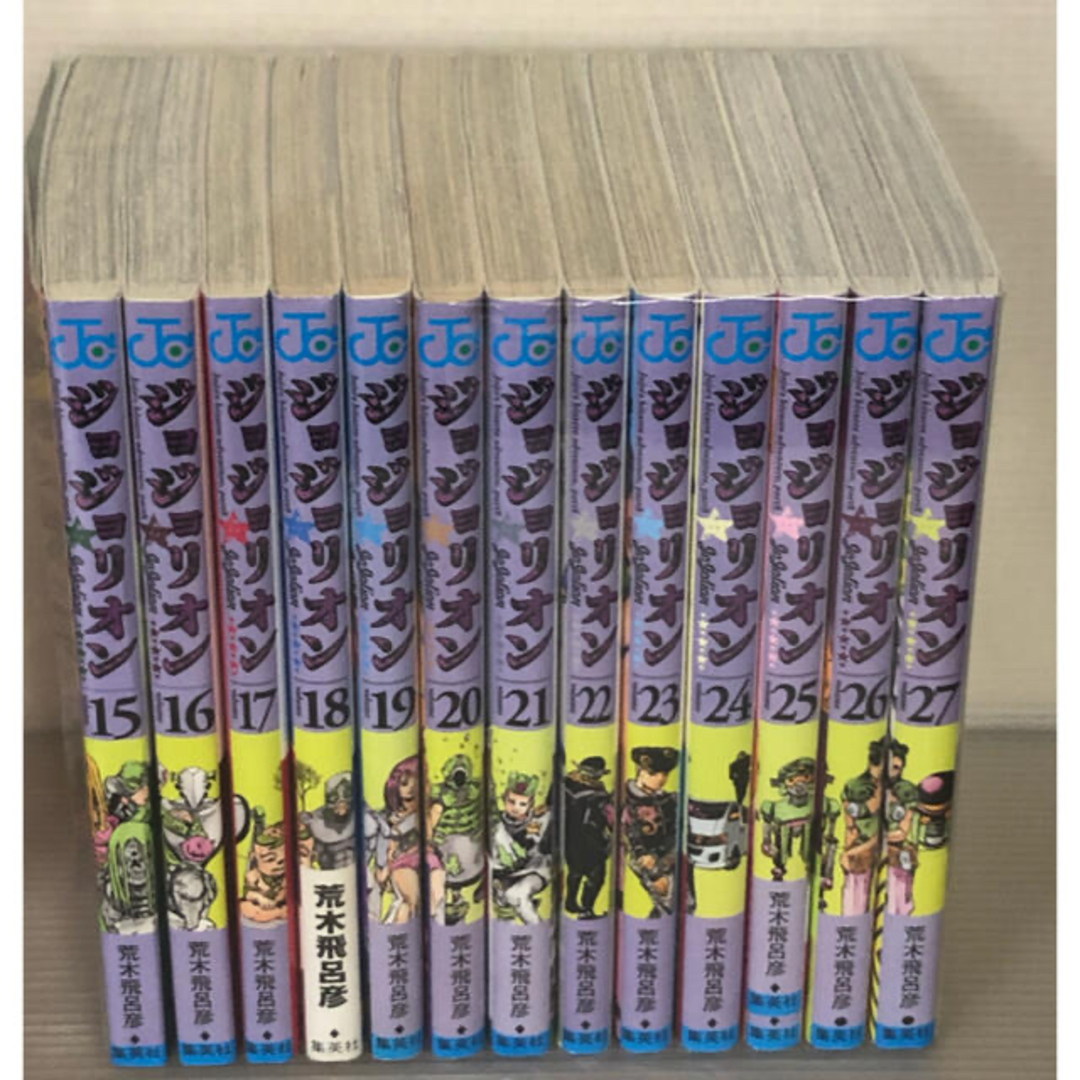 集英社 - 【I065m】 荒木飛呂彦 ジョジョリオン コミック 1-27巻続巻