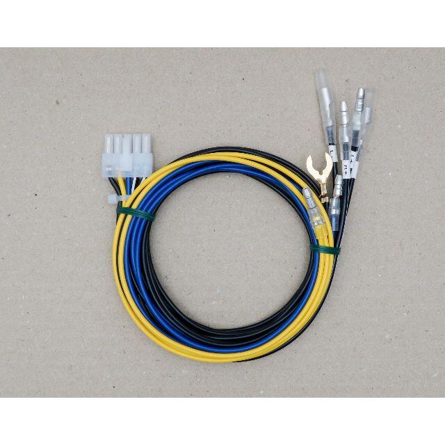 SWE-1900 ~ SWE-1400系用 電源コード ALPINEの通販 by S'Parts☆shop