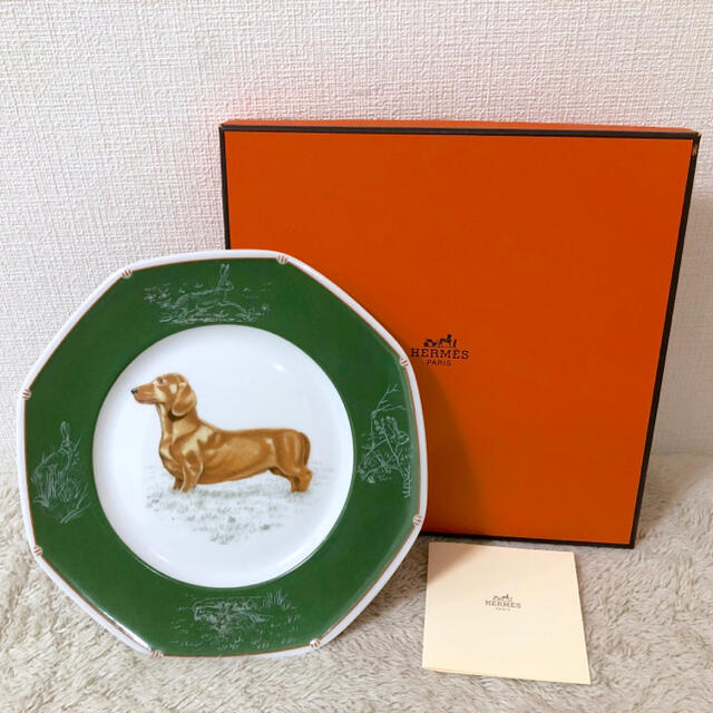 HERMES - HERMES 新品エルメスシャスグリーン緑21cmプレート八角皿