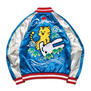 CUNE - 【新品未着用】Mサイズ相当 上向きとらちゃんのリバーシブル