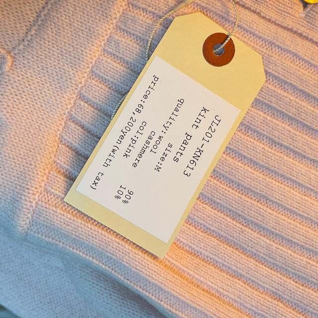 jonnlynx - JONNLYNX 今季 ニットパンツ ピンクの通販 by tiger