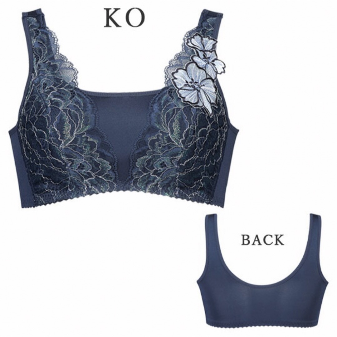 Wacoal - サルート47グループ ナイトブラ フルバックショーツセット