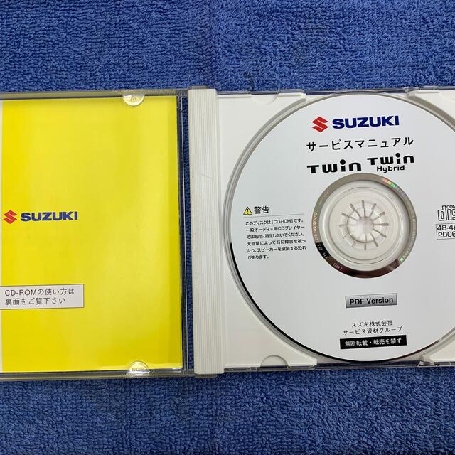 EC22S スズキ ツイン サービスマニュアル twinの通販 by ずかしん's
