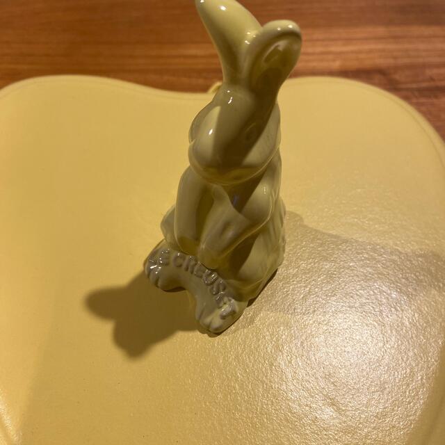 LE CREUSET - ルクルーゼ アップルディッシュ (パイラビット付き)の