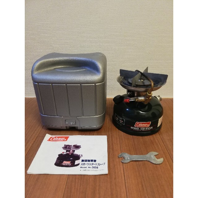 Coleman - 1988年8月製 点火確認済 コールマン ツーレバーバーナー508