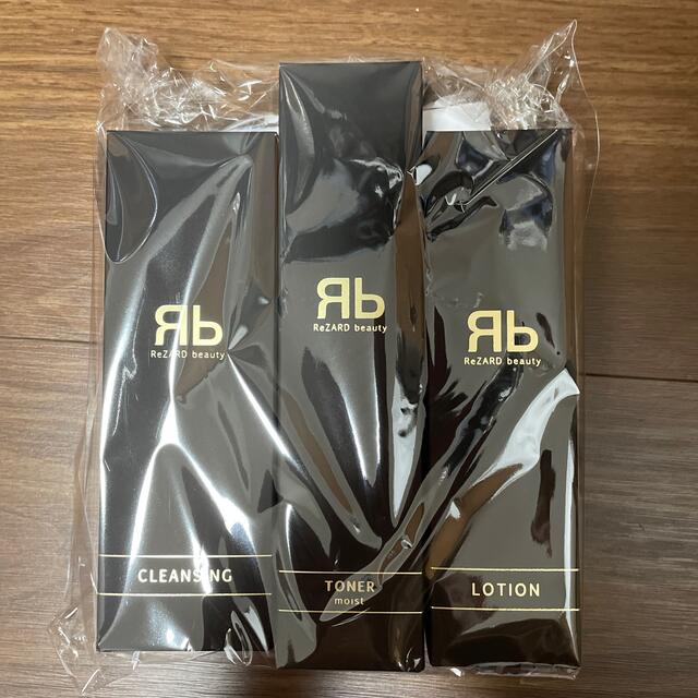 ReZARD beauty ヘアオイル 2本セット - ReZARD beauty スカル