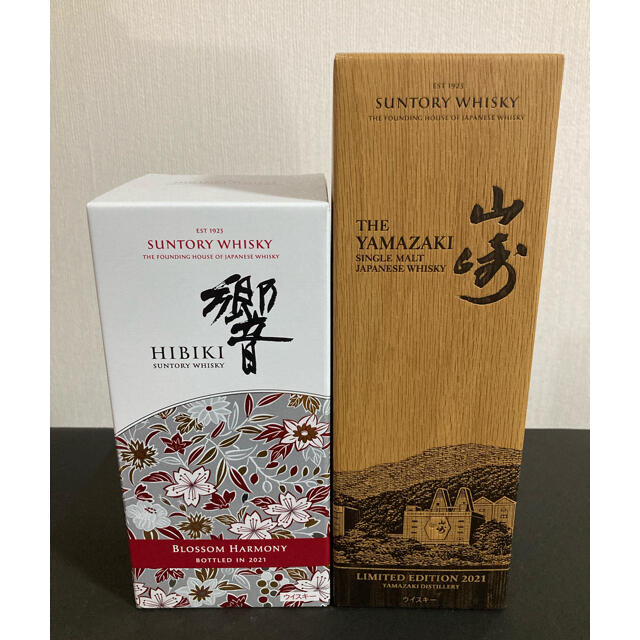 ☆森伊蔵 金ラベル 720ml 高島屋 2025年 10月当選品 高島屋10月当選分