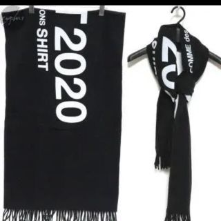 COMME des GARCONS（マフラー）のフリマアイテム一覧