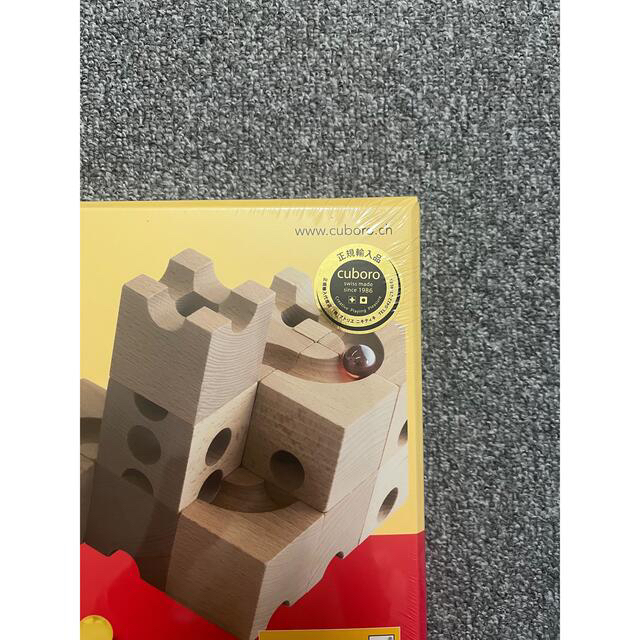 cuboro metroキュボロ メトロ 新品未開封の通販 by stapl34's shop｜ラクマ