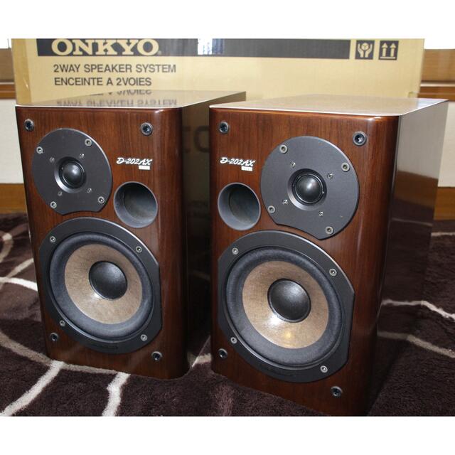 ONKYO - 極上品 定価94000円名機D-202AXLTD D-202AXリミテッドLTDの