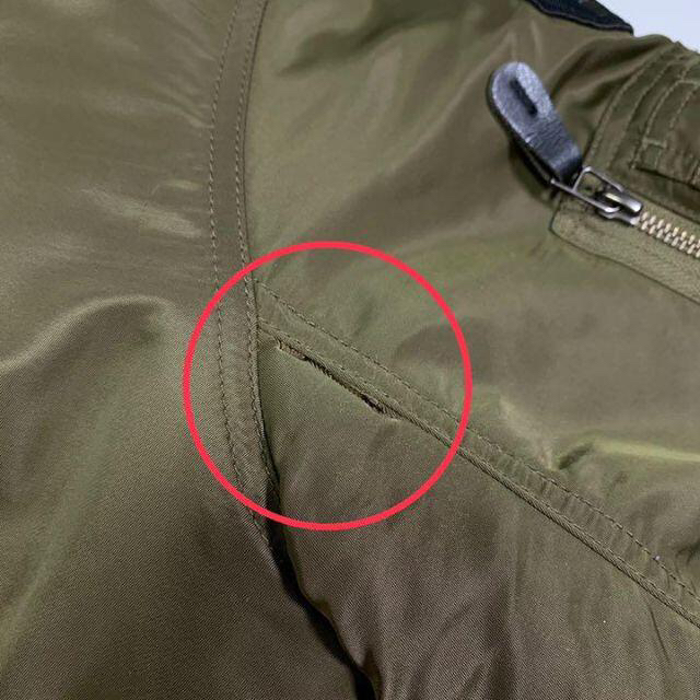 CANTERBURY - カンタベリー フライトジャケット ma-1 カーキ L バック