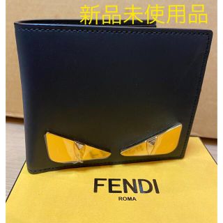 FENDI（折り財布）のフリマアイテム一覧