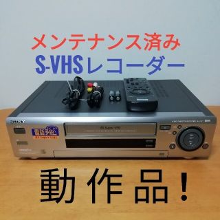 1802491250.jpg?1674798062