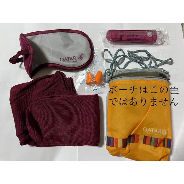 未使用】カタール航空 エコノミークラス アメニティの通販 by ahsar's