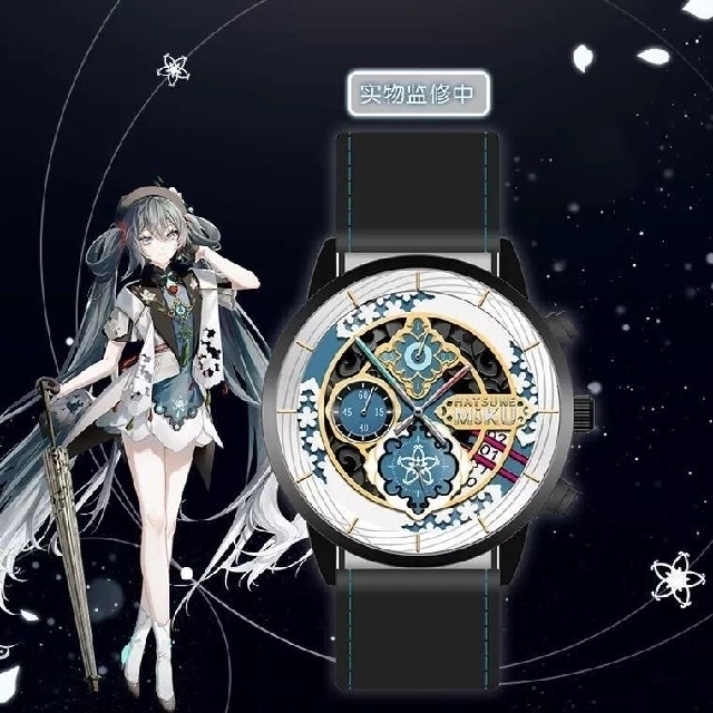 ☆初音ミク☆VOCALOID 上海 5周年記念◎腕時計 3ATMの通販 by ご購入