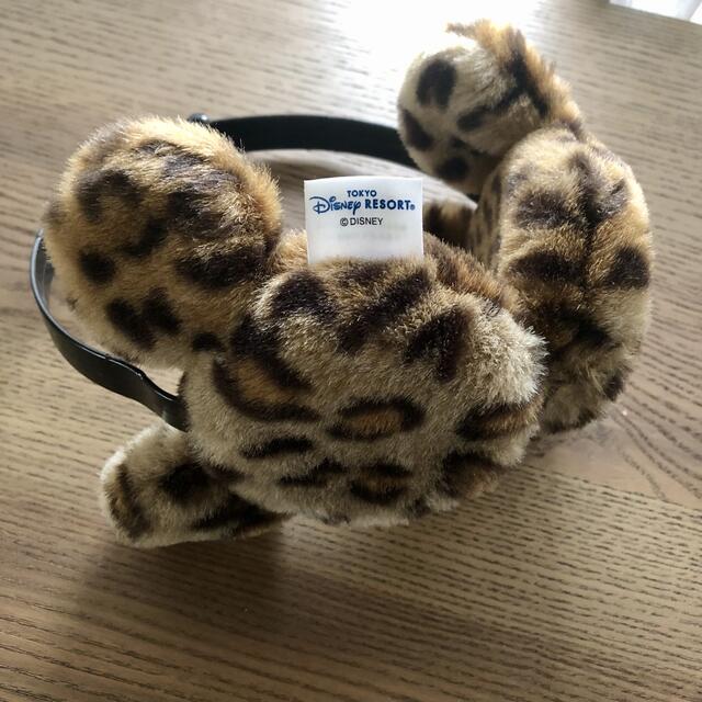 Disney - ディズニーランド 耳あて イヤーマフ ヒョウ柄 レオパード