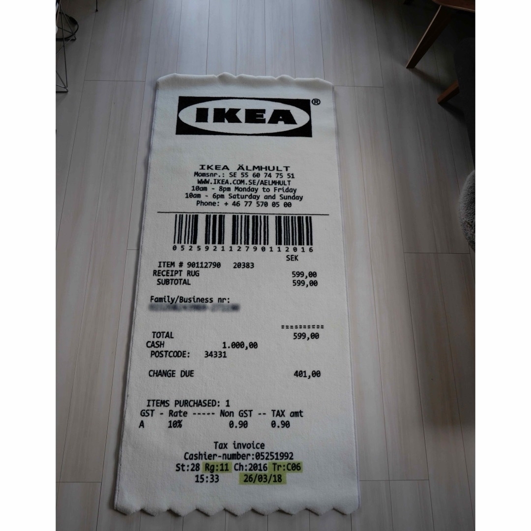 IKEA - IKEA Virgil Abloh MARKERAD レシートラグの通販 by s shop
