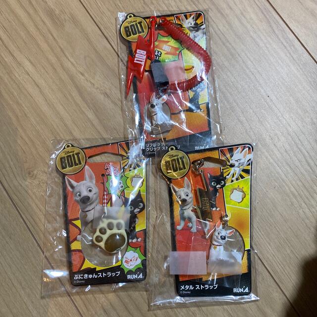 Disney - ディズニー ボルト ストラップ3つセットの通販 by ヒマワリ畑