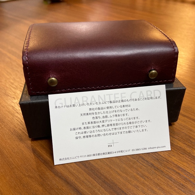 m+ - 【新品未使用】エムピウ ミッレフォッリエ2 P25 限定カラーoimo