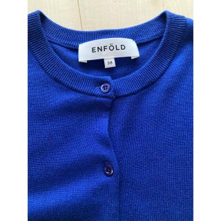ENFOLD（カーディガン ・ ブルー・ネイビー/青色系）のフリマアイテム一覧