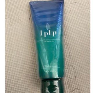 lplp ルプルプ 白髪用ヘアカラートリートメント モカブラウンの通販 by