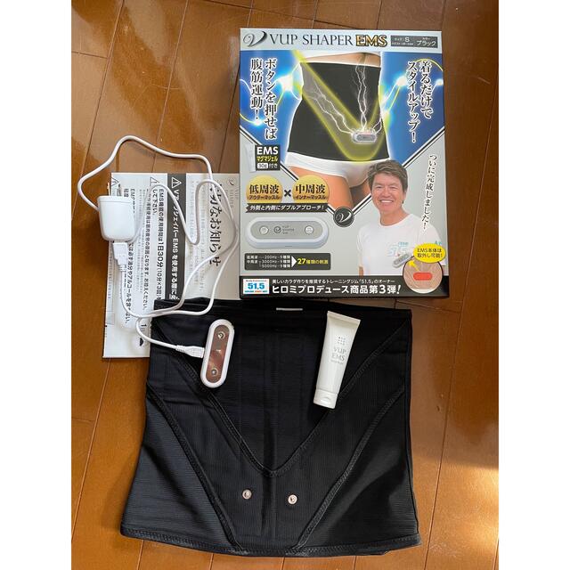 DDSマドリックススカルプケアシャンプー2本&コンディショナー1本セット