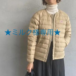 DANTON（ダウンジャケット ・ ベージュ系）のフリマアイテム一覧