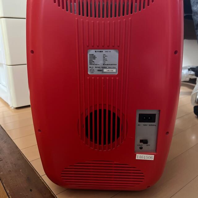 ミニ冷蔵庫 ネスカフェの通販 by りょ's shop｜ラクマ