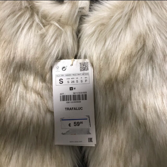 ZARA - 新品 ZARAのファージレ BIRTHDAY BASH似の通販 by YuI's shop