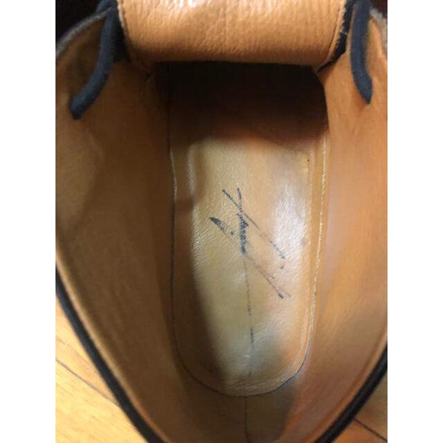 Paul Harnden - Geoffrey B.Small ジェフリービースモール ハイカット