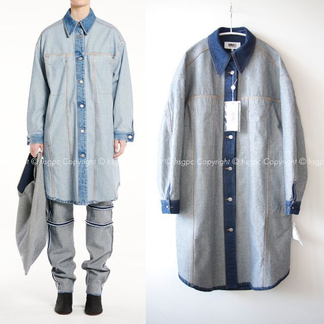 Maison Margiela（旧Maison Martin Margiela） - MM6 リバースデニム