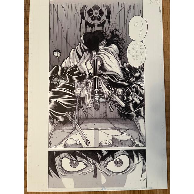 ドリフターズ 複製原画 平野耕太の通販 by フェレットしょっぷ｜ラクマ