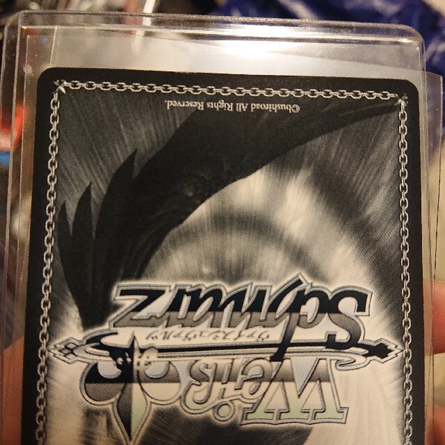 ヴァイスシュヴァルツ - WS アサルトリリィ その笑顔を守るために 叶星