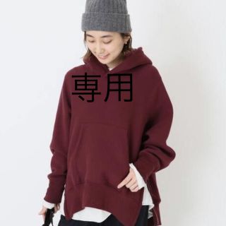 DEUXIEME CLASSE（パーカー）のフリマアイテム一覧