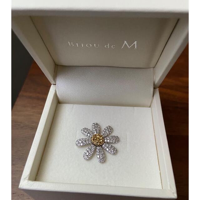 TASAKI - MIO HARUTAKA マーガレットピアス 旧デザイン 片耳の通販 by