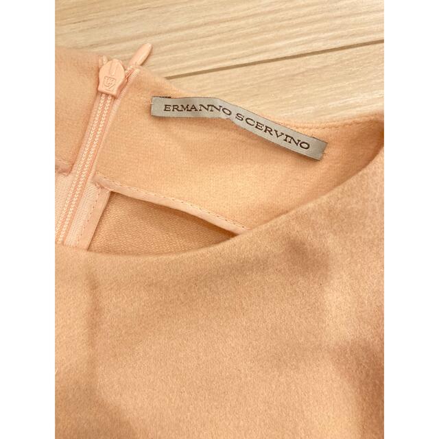 ERMANNO SCHERVINO - 【ERMANNO SCERVINO/エルマノシェルヴィーノ