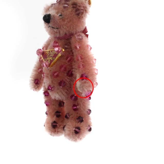 PRADA - プラダ キーリング キーホルダー テディベア くま 三角