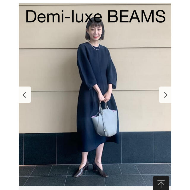 Demi-luxe BEAMS コンパクトシームワンピース ネイビー38