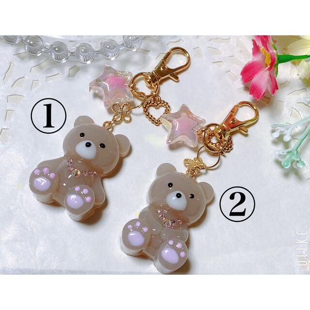 くまちゃんチャーム② レジン ハンドメイドの通販 by あとりえkirara
