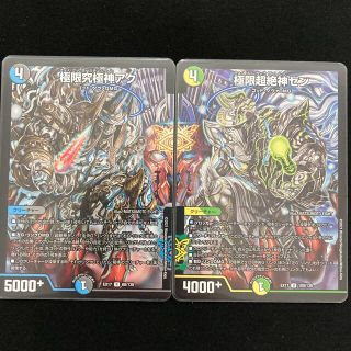 1509076242.jpg?1647357420