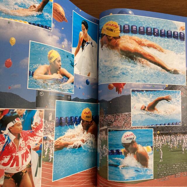 月刊 スポーツアイ 1994年12月号の通販 by ひよこりはん ｜ラクマ