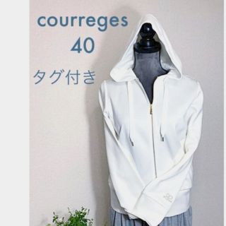 Courreges（パーカー）のフリマアイテム一覧