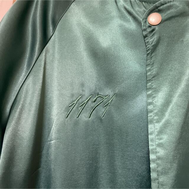 ロンハーマンHOTEL1171 レオパード 購入 サテンブルゾン ジャケット