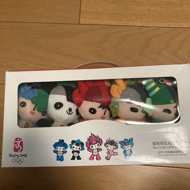 北京オリンピック2008公式マスコットの通販 by ココ ※4/5-7発送不可