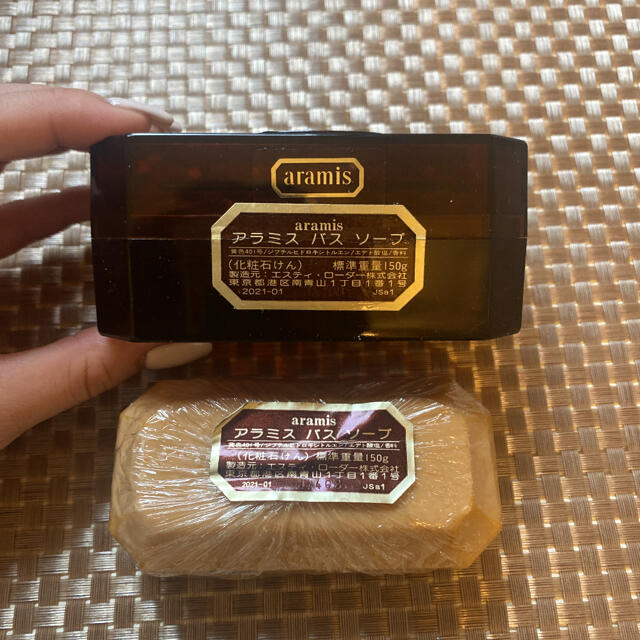 Aramis - アラミス aramis バスソープ 150gの通販 by miku｜アラミス
