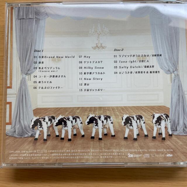 M!LK 王様の牛乳 PREMIUMみ！るきーず盤の通販 by M's shop｜ラクマ